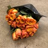 CONFIDENTIAL ORANGE 60 CM